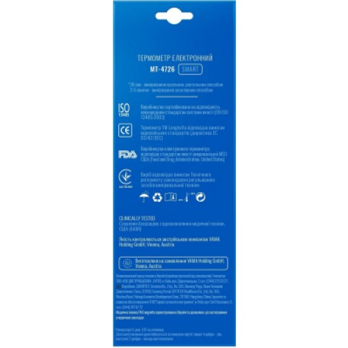 Термометр Longevita MT- 4726 Термометр Longevita MT- 4726