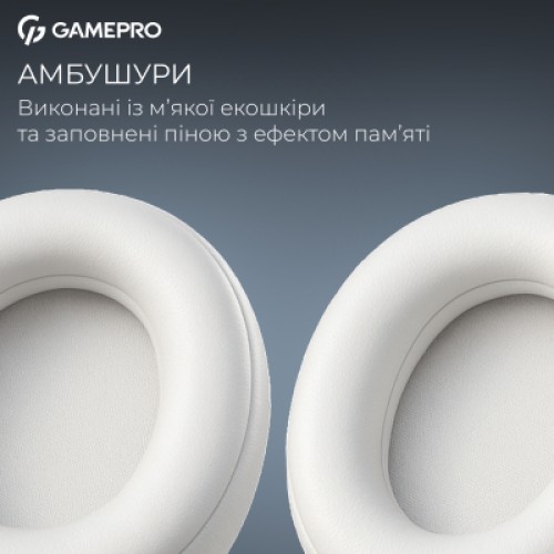 Наушники GamePro Asgard Freya Pro Wireless White/Blue (HSW201WB)