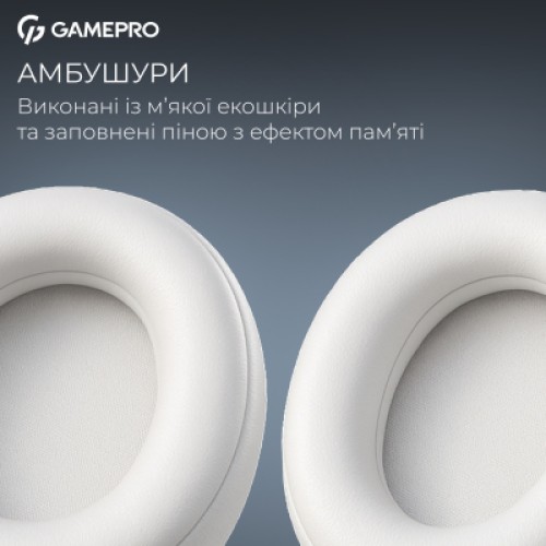 Наушники GamePro Asgard Skadi Wireless White/Blue (HSW191WB)