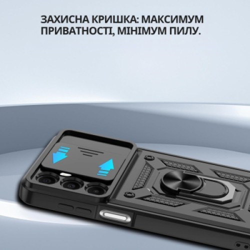 Чехол для мобильного телефона BeCover Military Samsung Galaxy S25 FE SM-S731 Black (714385)