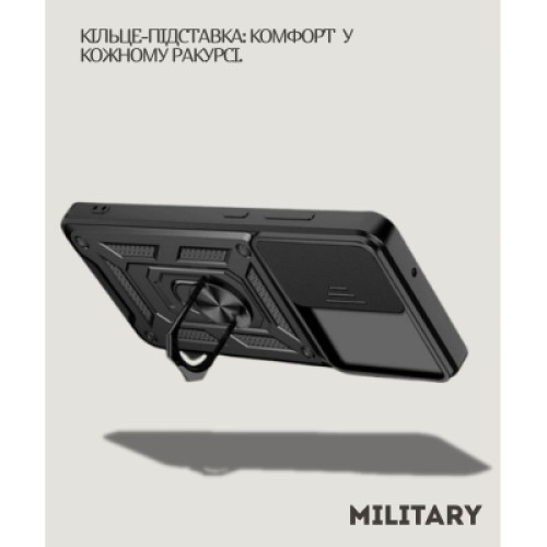 Чехол для мобильного телефона BeCover Military Samsung Galaxy S25 FE SM-S731 Black (714385)