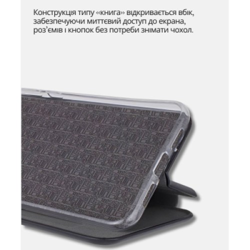 Чехол для мобильного телефона BeCover Exclusive Motorola Edge 50 Fusion Black (714395) Чехол для мобильного телефона BeCover Exclusive Motorola Edge 50 Fusion Black (714395)