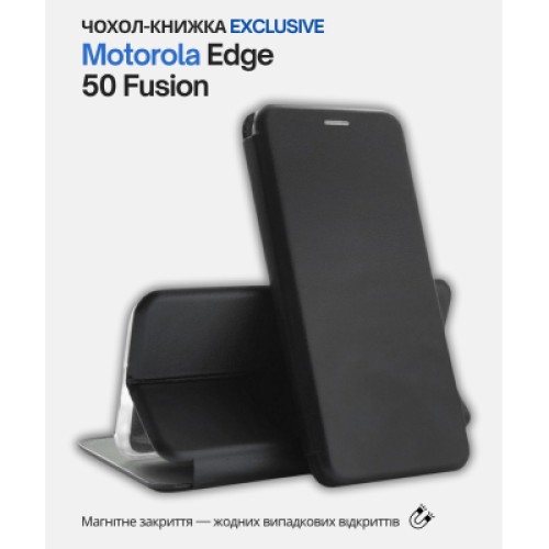 Чехол для мобильного телефона BeCover Exclusive Motorola Edge 50 Fusion Black (714395) Чехол для мобильного телефона BeCover Exclusive Motorola Edge 50 Fusion Black (714395)
