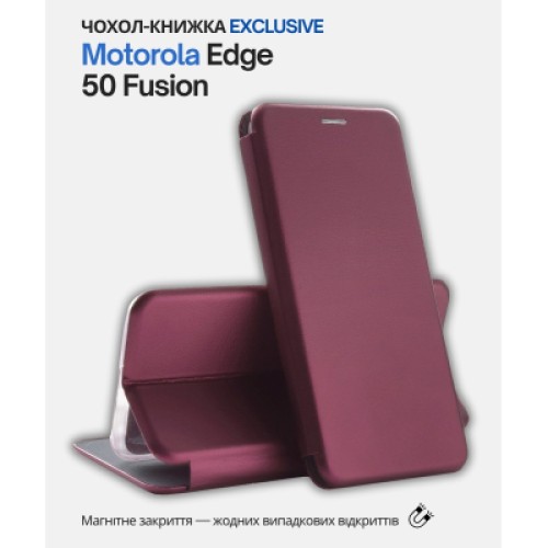 Чехол для мобильного телефона BeCover Exclusive Motorola Edge 50 Fusion Red Wine (714397) Чехол для мобильного телефона BeCover Exclusive Motorola Edge 50 Fusion Red Wine (714397)