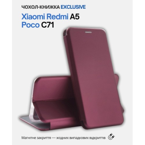 Чехол для мобильного телефона BeCover Exclusive Xiaomi Redmi A5 / Poco C71 Red Wine (714400) Чехол для мобильного телефона BeCover Exclusive Xiaomi Redmi A5 / Poco C71 Red Wine (714400)
