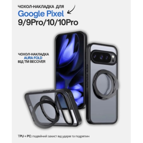 Чехол для мобильного телефона BeCover Aura Fold Google Pixel 9 / 9 Pro / 10 / 10 Pro Black (714134) Чехол для мобильного телефона BeCover Aura Fold Google Pixel 9 / 9 Pro / 10 / 10 Pro Black (714134)
