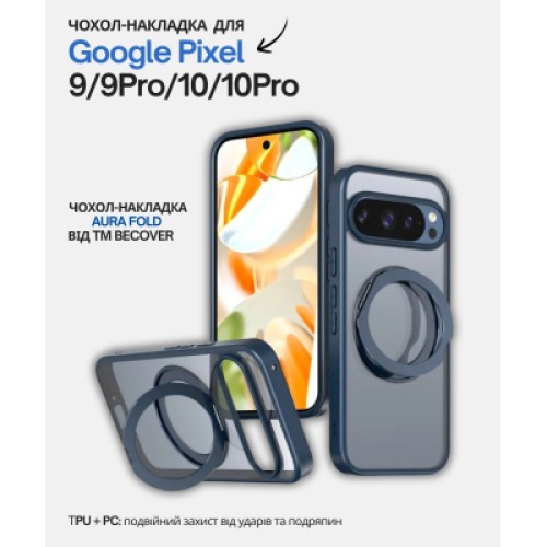 Чехол для мобильного телефона BeCover Aura Fold Google Pixel 9 / 9 Pro / 10 / 10 Pro Blue (714135) Чехол для мобильного телефона BeCover Aura Fold Google Pixel 9 / 9 Pro / 10 / 10 Pro Blue (714135)