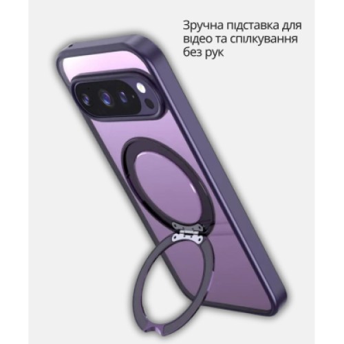 Чехол для мобильного телефона BeCover Aura Fold Google Pixel 9 / 9 Pro / 10 / 10 Pro Purple (714136) Чехол для мобильного телефона BeCover Aura Fold Google Pixel 9 / 9 Pro / 10 / 10 Pro Purple (714136)