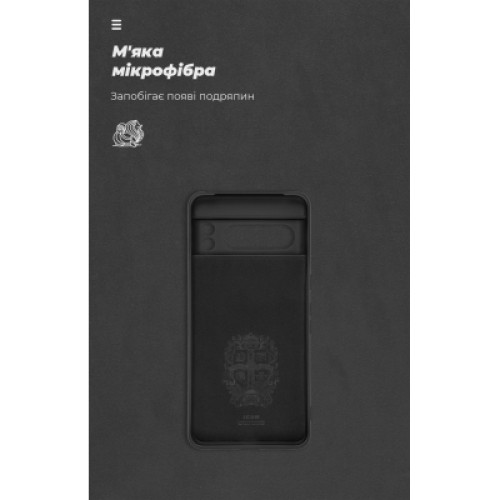 Чехол для мобильного телефона Armorstandart ICON Google Pixel 8 Pro Camera Cover Black (ARM89083) Чехол для мобильного телефона Armorstandart ICON Google Pixel 8 Pro Camera Cover Black (ARM89083)