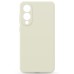 Чехол для мобильного телефона Armorstandart ICON2 MagCase Samsung S25 Edge 5G Beige (ARM88092) Чехол для мобильного телефона Armorstandart ICON2 MagCase Samsung S25 Edge 5G Beige (ARM88092)