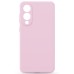Чехол для мобильного телефона Armorstandart ICON2 MagCase Samsung S25 Edge 5G Chalk Pink (ARM88093) Чехол для мобильного телефона Armorstandart ICON2 MagCase Samsung S25 Edge 5G Chalk Pink (ARM88093)