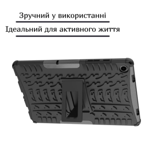 Чехол для планшета BeCover Stand Samsung Galaxy Tab A11 SM-X133/X135 8.7" Black (714071) Чехол для планшета BeCover Stand Samsung Galaxy Tab A11 SM-X133/X135 8.7" Black (714071)