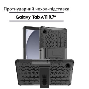 Чохол до планшета BeCover Stand Samsung Galaxy Tab A11 SM-X133/X135 8.7" Black (714071)