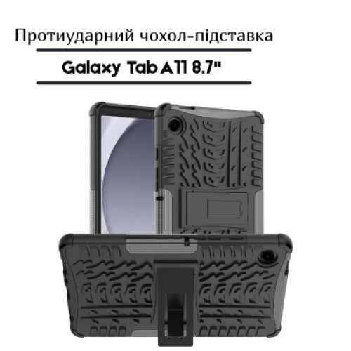 Чехол для планшета BeCover Stand Samsung Galaxy Tab A11 SM-X133/X135 8.7" Black (714071) Чехол для планшета BeCover Stand Samsung Galaxy Tab A11 SM-X133/X135 8.7" Black (714071)