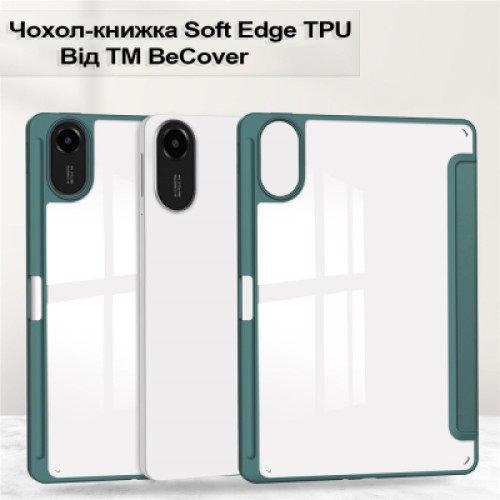 Чехол для планшета BeCover Soft Edge TPU Xiaomi Redmi Pad 2 11.0" Dark Green (713658)