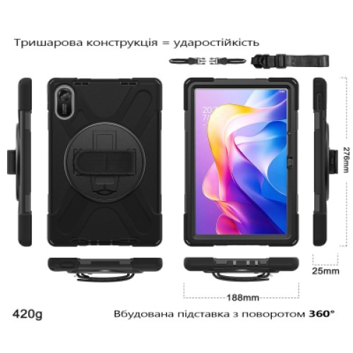 Чехол для планшета BeCover Heavy Duty Xiaomi Redmi Pad 2 11.0" Black (713929)