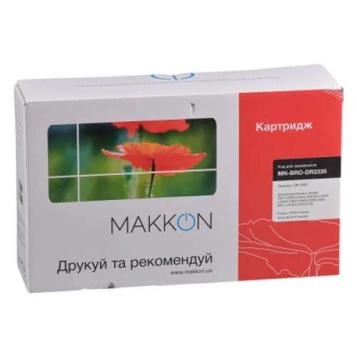 Драм картридж Makkon Brother DR-2335 для HL L2300DR/L2340DWR/L2360DNR (MN-BRO-DR2335) Драм картридж Makkon Brother DR-2335 для HL L2300DR/L2340DWR/L2360DNR (MN-BRO-DR2335)