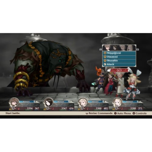 Игра Nintendo BRAVELY DEFAULT HD UKV, картридж (Switch 2) (0045496312503) Игра Nintendo BRAVELY DEFAULT HD UKV, картридж (Switch 2) (0045496312503)