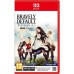 Игра Nintendo BRAVELY DEFAULT HD UKV, картридж (Switch 2) (0045496312503) Игра Nintendo BRAVELY DEFAULT HD UKV, картридж (Switch 2) (0045496312503)