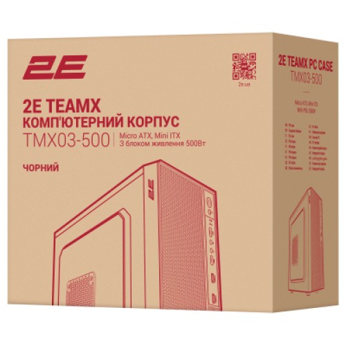 Корпус 2E 2E-TMX03-500 Корпус 2E 2E-TMX03-500