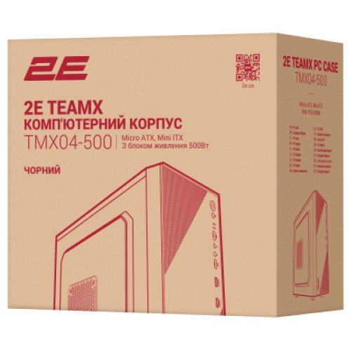 Корпус 2E 2E-TMX04-500 Корпус 2E 2E-TMX04-500