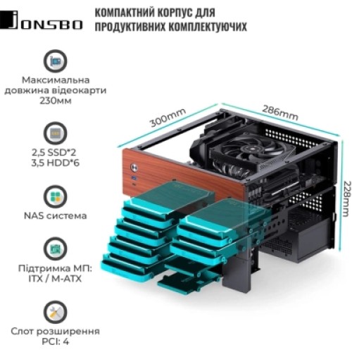 Корпус JONSBO N4 Black Корпус JONSBO N4 Black