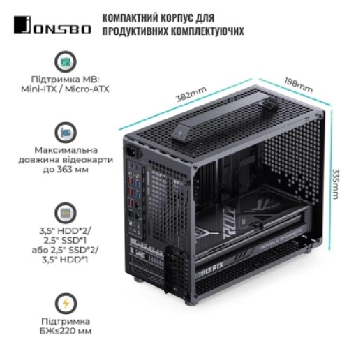 Корпус JONSBO Z20 SFX 600W Black (Z20 600W Black) Корпус JONSBO Z20 SFX 600W Black (Z20 600W Black)