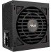 Блок питания ASUS 750W ATS-750G WHITE BOX (90YE04A1-B0NC00) Блок питания ASUS 750W ATS-750G WHITE BOX (90YE04A1-B0NC00)