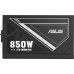 Блок питания ASUS 850W ATS-850G WHITE BOX (90YE04A0-B0NC00) Блок питания ASUS 850W ATS-850G WHITE BOX (90YE04A0-B0NC00)