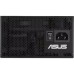 Блок питания ASUS 850W ATS-850G WHITE BOX (90YE04A0-B0NC00) Блок питания ASUS 850W ATS-850G WHITE BOX (90YE04A0-B0NC00)