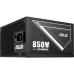 Блок питания ASUS 850W ATS-850G WHITE BOX (90YE04A0-B0NC00) Блок питания ASUS 850W ATS-850G WHITE BOX (90YE04A0-B0NC00)