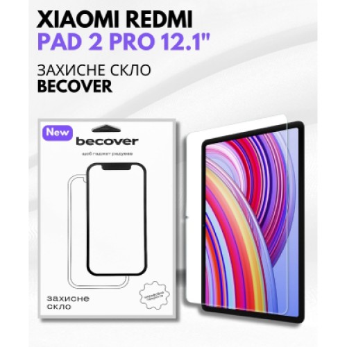 Стекло защитное BeCover Xiaomi Redmi Pad 2 Pro 12.1" (714406) Стекло защитное BeCover Xiaomi Redmi Pad 2 Pro 12.1" (714406)