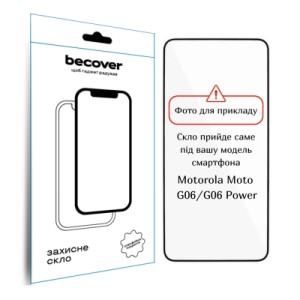 Стекло защитное BeCover Motorola Moto G06 / G06 Power 4G Black (714364)