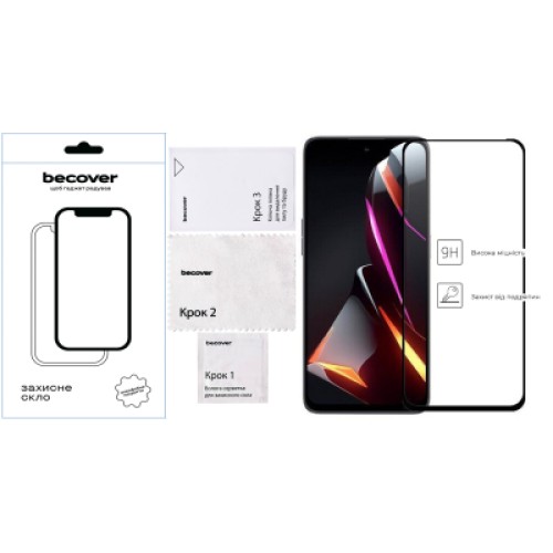 Стекло защитное BeCover Nubia Neo 3 5G Black (713883) Стекло защитное BeCover Nubia Neo 3 5G Black (713883)