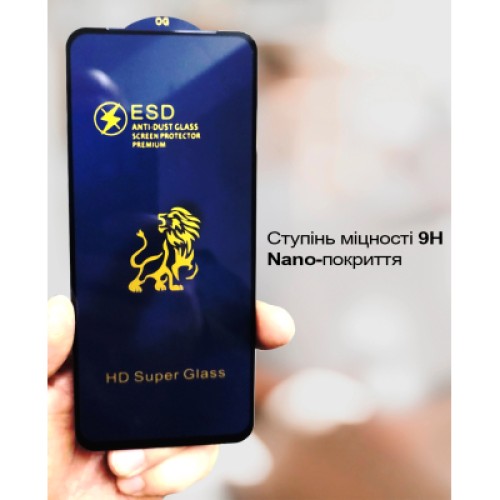 Стекло защитное BeCover Nubia Neo 3 5G Black (713883) Стекло защитное BeCover Nubia Neo 3 5G Black (713883)