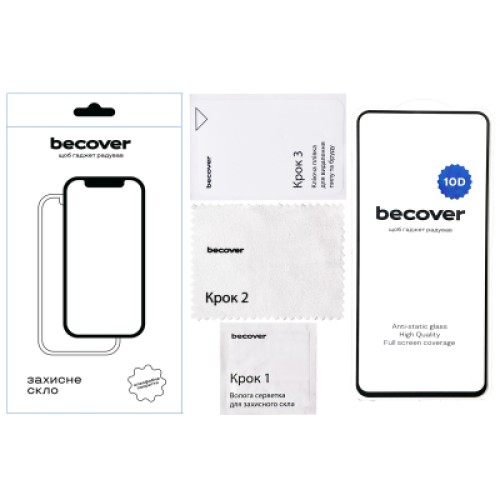 Стекло защитное BeCover 10D Oppo A5x / A5 2025 (4G/5G) Black (713930)