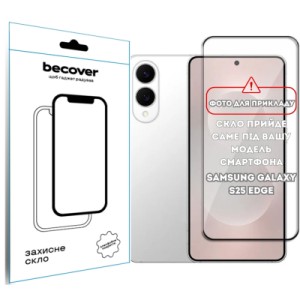Скло захисне BeCover Samsung Galaxy S25 Edge SM-S937 Black (714381)
