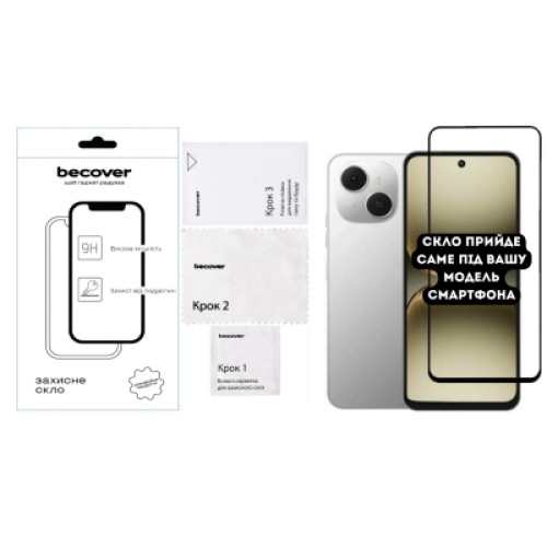 Стекло защитное BeCover Tecno Spark 40C 4G (KM4k) Black (714371) Стекло защитное BeCover Tecno Spark 40C 4G (KM4k) Black (714371)