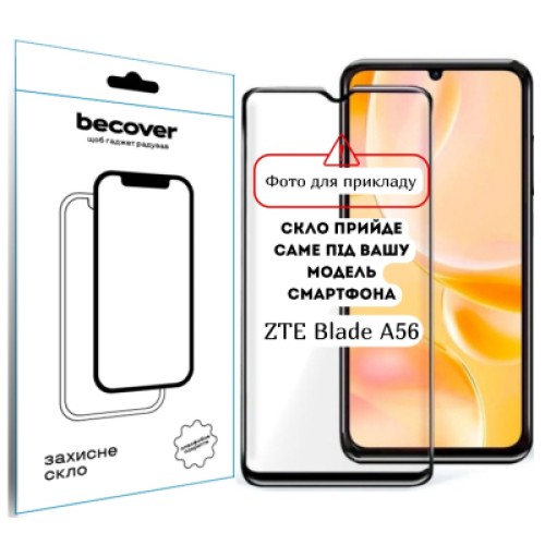 Стекло защитное BeCover ZTE Blade A56 Black (714375) Стекло защитное BeCover ZTE Blade A56 Black (714375)
