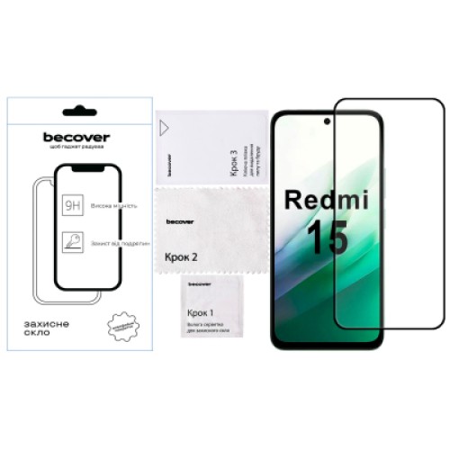 Стекло защитное BeCover Xiaomi Redmi 15 Black (713905) Стекло защитное BeCover Xiaomi Redmi 15 Black (713905)