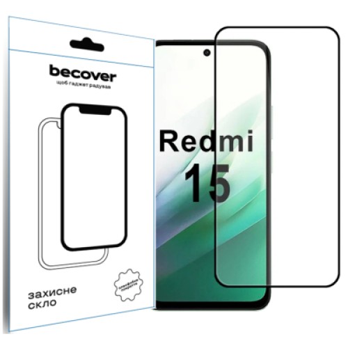 Стекло защитное BeCover Xiaomi Redmi 15 Black (713905) Стекло защитное BeCover Xiaomi Redmi 15 Black (713905)