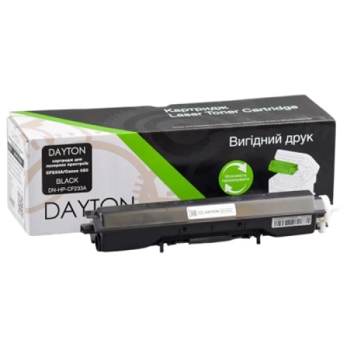 Картридж Dayton HP CF233A (33A) для LJ Ultra M105/106/133/134 (DN-HP-CF233A) Картридж Dayton HP CF233A (33A) для LJ Ultra M105/106/133/134 (DN-HP-CF233A)