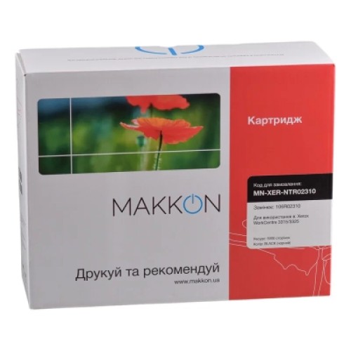 Картридж Makkon Xerox WC 3315/3325 106R02310 (MN-XER-NTR02310)