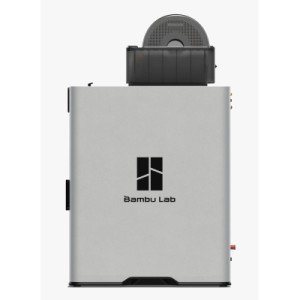 3D-принтер Bambu Lab H2S AMS Combo