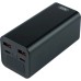 Батарея универсальная XO 20000mAh, Input(2хType-C), Output(2хUSB,2хType-C), PD65W for Laptop (XO-PB97) Батарея универсальная XO 20000mAh, Input(2хType-C), Output(2хUSB,2хType-C), PD65W for Laptop (XO-PB97)