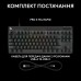 Клавиатура Logitech G PRO X TKL Rapid Linear USB UA Black (920-013233) Клавиатура Logitech G PRO X TKL Rapid Linear USB UA Black (920-013233)