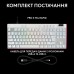 Клавиатура Logitech G PRO X TKL Rapid Linear USB UA White (920-013242) Клавиатура Logitech G PRO X TKL Rapid Linear USB UA White (920-013242)