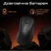 Мышка RAWM ER21 Wireless/Bluetooth Black (ER21.black)