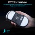 Мышка RAWM ES21 Wireless/Bluetooth White (ES21.white) Мышка RAWM ES21 Wireless/Bluetooth White (ES21.white)
