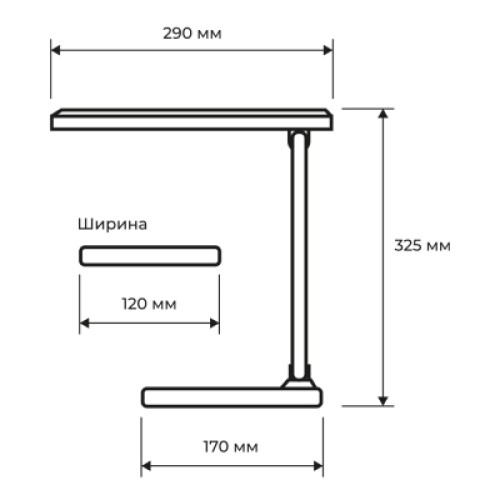 Настольная лампа Eurolamp LED SMART 6W 410lm 2800-6500K 1200mAh (LED-TLB-6W(white))